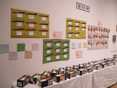 ８組・合唱コンクール＆作品展