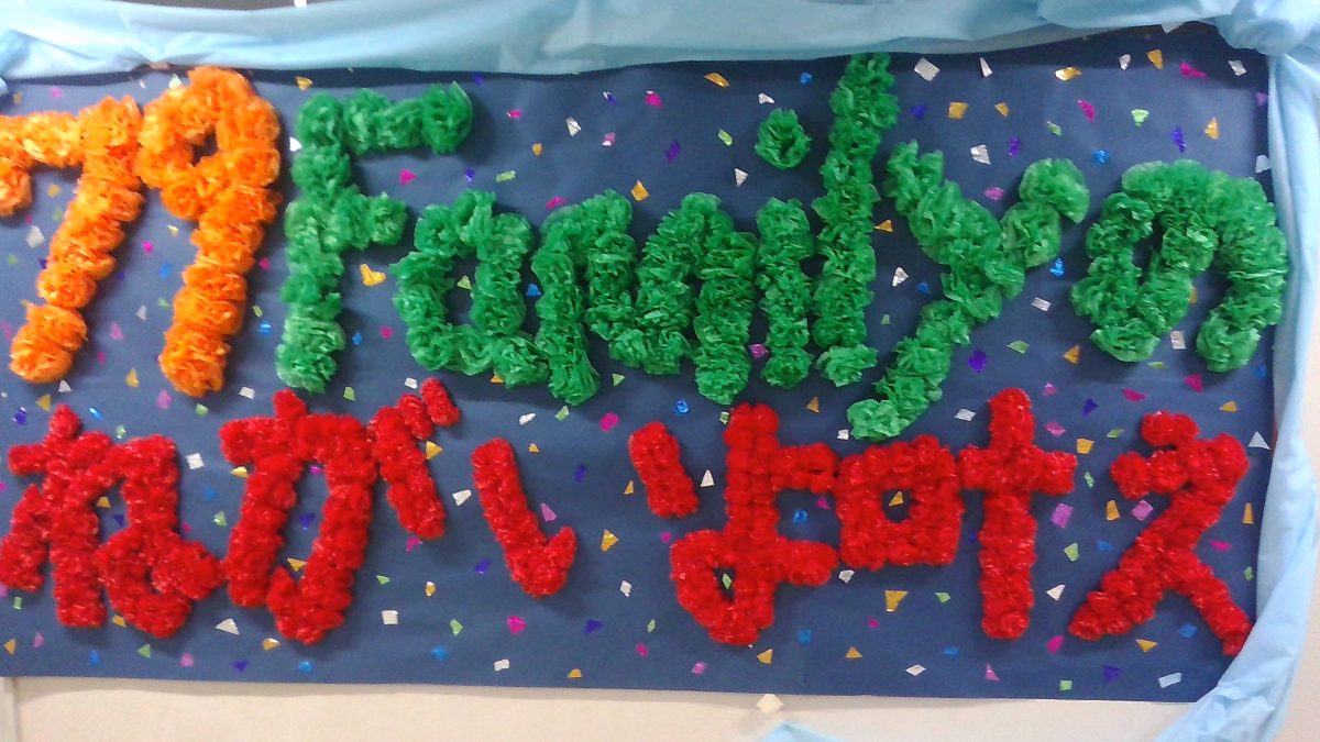 【３年生】卒業に向けて