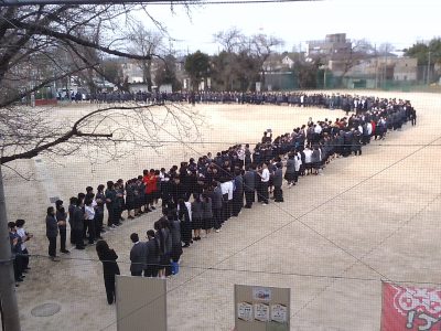 第79回卒業証書授与式